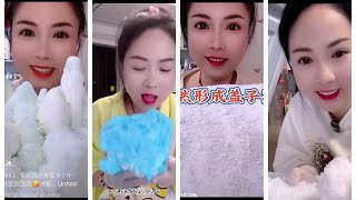 Id  a52314666 ice eating asmr iceeatingasmr iceasmr ice iceeating freezerfrost shavedice [upl. by Aran]