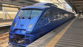 特急ソニック42号883系 車窓 大分→小倉・博多 日豊本線・鹿児島本線 大分1552発 [upl. by Atoel]