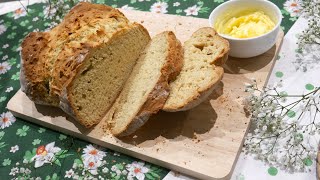 Irish Soda Bread [upl. by Nara]