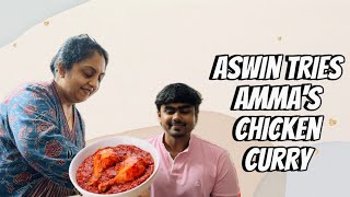 Aswin Tries Ammas Chicken Curry  Diya Krishna  Aswin Ganesh [upl. by Clementas]