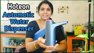 Hoteon Automatic Water Dispenser  Unboxing amp Review  How to use Automatic water dispenser [upl. by Rich]