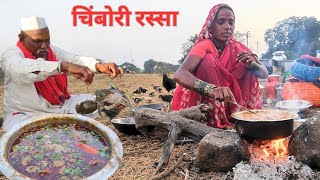 धनगरवाड्यावर बानाईने बनवला खारपाड्याच्या चिंबोरीचा झणझणीत रस्सा  Chimbori rassa  crab curry recipe [upl. by Pepillo]