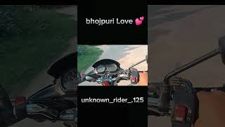 bikerider babubhaiya comedy india totalgaming explore edit [upl. by Anaitak]