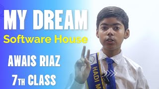 Awais Riaz 7th Class Student of Hadi Memorial Group Of Schools [upl. by Haelam]