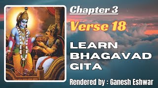 Srimad Bhagavad Gita chapter 3 verse 18 bhagavadgita [upl. by Eikciv]