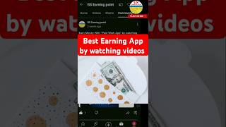 Paidwork Se Paise Kaise Kamaye 🤑 paid work app real or fake  shorts ytshortsvideo earningapp [upl. by Steinke]