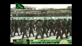 alJamahiriya pro Gaddafi Channel 2014 [upl. by Ruthann]