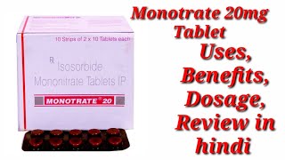 Monotrate 20mg Tablet  Isosorbide Mononitrate Tablet  Monotrate 20 Tablet Uses Benefits Dosage [upl. by Bradeord204]