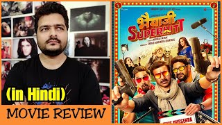 Bhaiaji Superhit  Movie Review [upl. by Annovy]