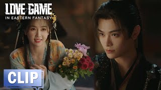 EP04 Clip 凌妙妙攻略慕声 ？不料对方不按套路出牌！ 【永夜星河 Love Game in Eastern Fantasy】 [upl. by Specht]