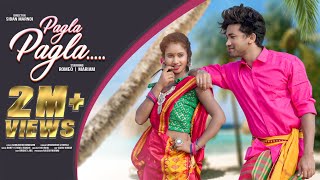 Pagla Pagla  Full Video   New Santali Video 2022  Romeo amp Mariyam [upl. by Aivull]