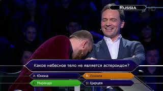 Who Wants to be a MIllionaire International Top Prize Losers 2020 update Videos only [upl. by Fokos625]