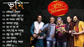 Best Of Bhoomi Bengali Songs  Bengali Bhoomi Album Songs  Surojit Chatterjee  Best Of Surajit [upl. by Etep636]