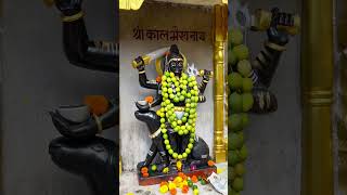 Mahakali Temple Virar East trending [upl. by Nyrad]