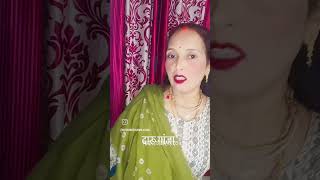 Piya Lage chhod de badariya ganjavideo ko dekhne ke liye like aur subscribe Karen [upl. by Jurdi]