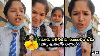 clarification on funbucket Bhargav arrestomggirl Nithyanithyasreeomg girl Nithya Sri omggirl [upl. by Imim]