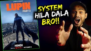 Lupin Part 3 Review  JIO RAJA 😍 Lupin Season 3 Review  Lupin Web Series Review  Lupin Part 4 [upl. by Mettah]