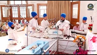 Dila Vich Rabb Vasda DHARNA Jatha Fauj Akaal Ki Daas Bhai Sarabjit Singh Ji [upl. by Llevad]