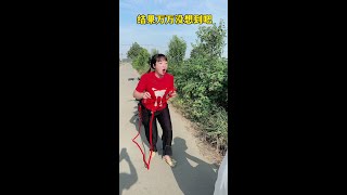 结果万万没想到吧 好菇凉一朵 意想不到的结局 [upl. by Finbar]