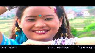 Shim Bhanjyang By Khem Gurung [upl. by Durning]