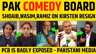 Gary Kirsten resigned  Pak Comedy Board Drama  PCB vs Gary Kirsten  PCB Removed Gary Kirsten [upl. by Fattal]