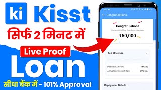 kissht app se loan kaise le 2024  kissht loan app  Kisst Loan Apply Full Process [upl. by Yeldua]