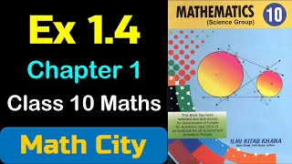 Exercise 14 class 10 maths  math city [upl. by Kikelia]