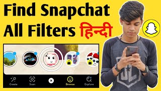 How To Find All Snapchat Filters 2023  Snapchat Me Filter Kaise Search Kare [upl. by Cyprus]