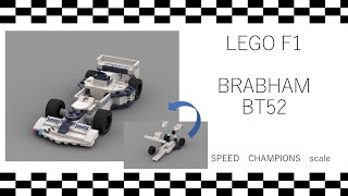 LEGO F1 Brabham BT52 [upl. by Sydalg827]