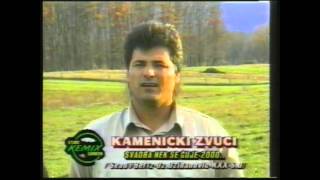 Kamenicki zvuciSvadba nek se cujeStudio Kemix  Officiall video2000 [upl. by Jeggar]