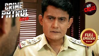 Police के चंगुल से भाग निकला Culprit  Crime Patrol Satark S1  Full Episode [upl. by Astrid]