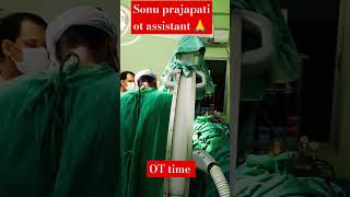 sonu prajapati ot assistant Dranwar ortho cear and Trauma centre hospital in [upl. by Johen]