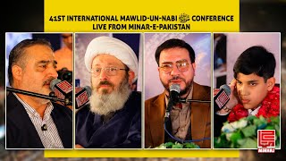 41st International MawlidunNabi ﷺ Conference Live From MinarePakistan [upl. by Saffren]