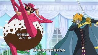 One Piece Opening 20 v4 1080p HD [upl. by Dupaix]