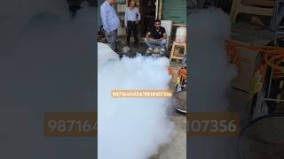 Aspee Vehicle Mounted FoggingMachine Demo by SuperAgroProducts Distributor viralshorts repair [upl. by Ayit200]