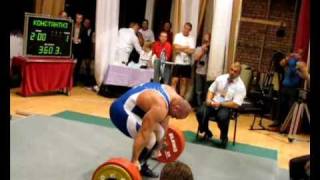 Konstantine Konstantinovs quotBattle of Championsquot RAW Deadlift [upl. by Lanie306]