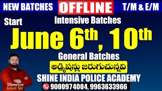 AP  TS SI CONSTABLE NEW BATECHES STARTS FROM JUNE 6thamp 10th jaleelsir apslprb tslprb police [upl. by Anaynek]