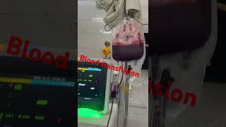 How to blood transfusion  during dialysis blood transfusion  kaise blood transfusion karte hai [upl. by Gignac]