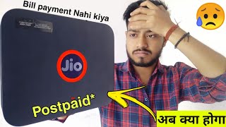 What if we dont pay Jio fiber bill  Jio fiber postpaid no bill payment  The technologist [upl. by Tolmann]