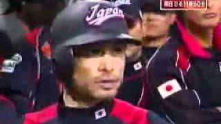 韓国がまたマウンドに国旗を立てる！！2009年3月18日 WBC 日本vs韓国 [upl. by Aileduab]