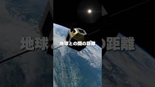 宇宙で最も巨大な「環」を持つ惑星 宇宙 ミステリー [upl. by Alvera]