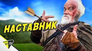 Бойове навчання в іграх  VLDL  EPIC NPC MAN  українською [upl. by Ynavoj]