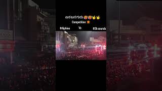 Alpine Sound Hubli 🆚 Sk sound Belagavi Dj competition in Gadag 2024 dj gadag ganeshchaturthi [upl. by Frodeen]