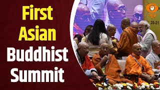 Watch Sanskrit Report on 1st ASIAN BUDDHIST SUMMIT [upl. by Quirita]