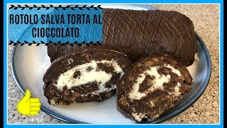 ROTOLO SALVA TORTA AL CIOCCOLATO [upl. by Atse803]