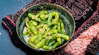 Marcha nu Athanu Gujarati Green Chili Pickle [upl. by Anabelle]