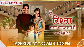 Naksh ko hai AksharaNaitik par शक  Full Episode1738  Yeh Rishta Kya Kehlata Hai [upl. by Hanshaw]