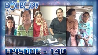 Bulbulay Ep 140  ARY Digital Drama [upl. by Aserehs]