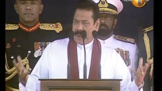 President Mahinda Rajapaksas full speech at 66th Independence Day  Part 1 [upl. by Nennahs]