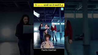 Duniya ka sabse bhayanak movie 😧 Things You Need To See Before Die facts shorts horrorstories [upl. by Mycah]